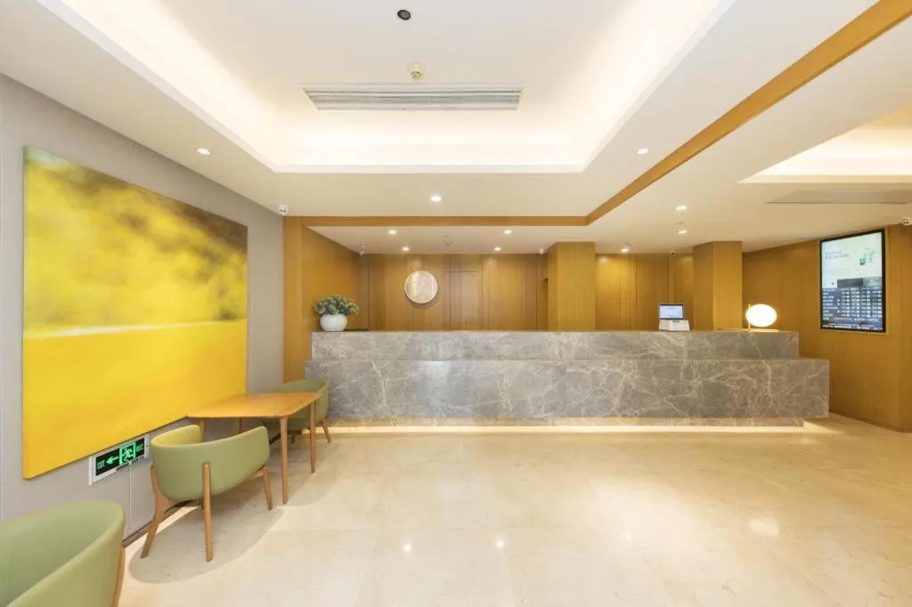 JI Hotel Hangzhou Xihu Fengqi Road