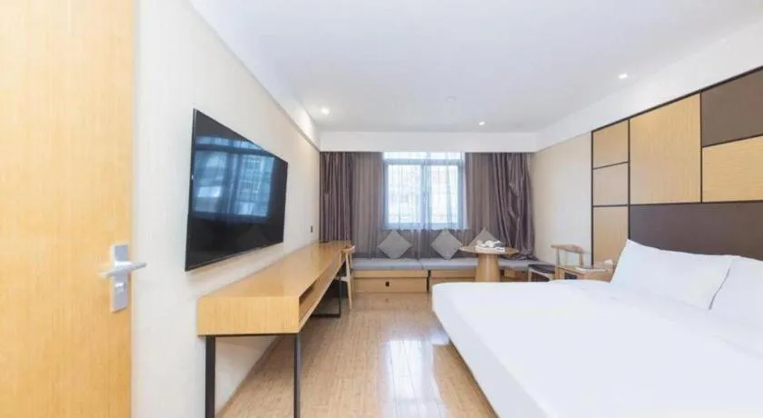 JI Hotel Hangzhou Xihu Fengqi Road