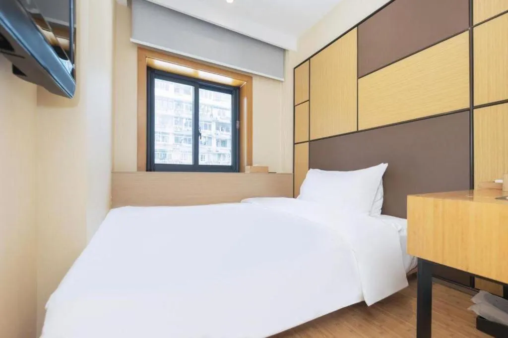 JI Hotel Hangzhou Xihu Fengqi Road