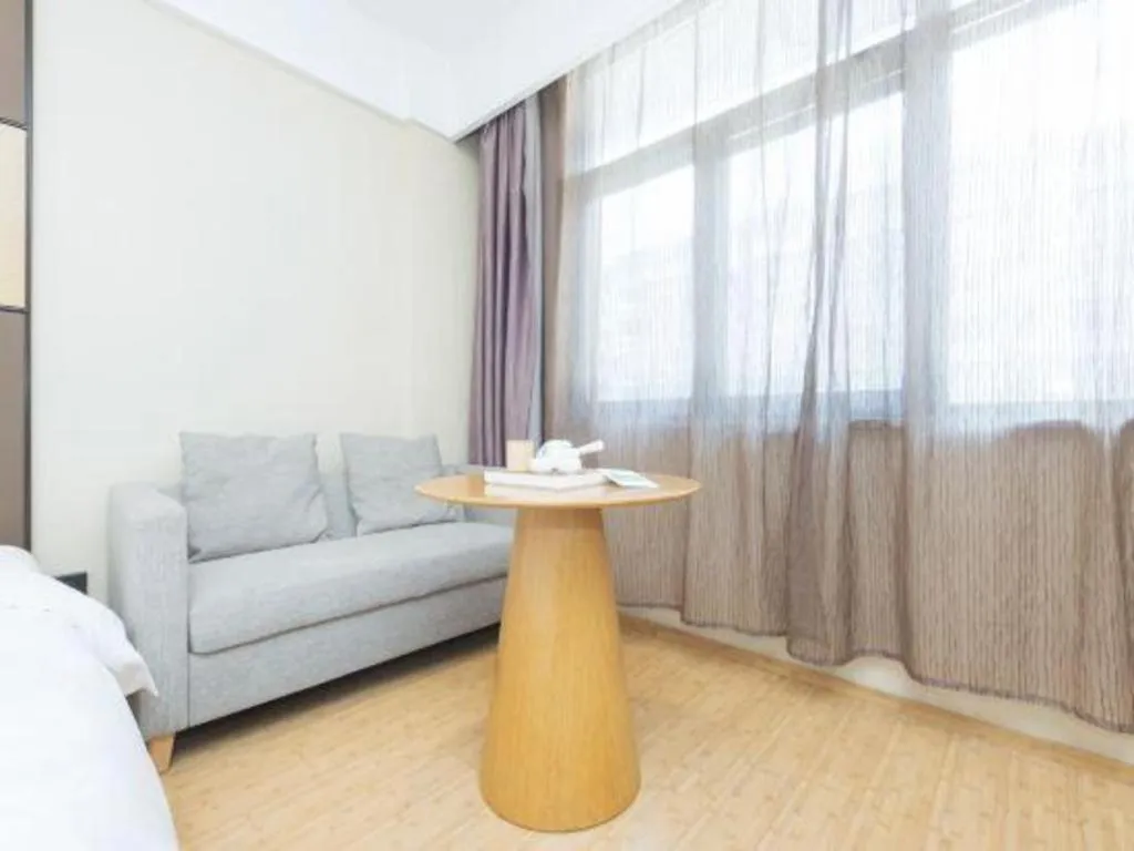 JI Hotel Hangzhou Xihu Fengqi Road