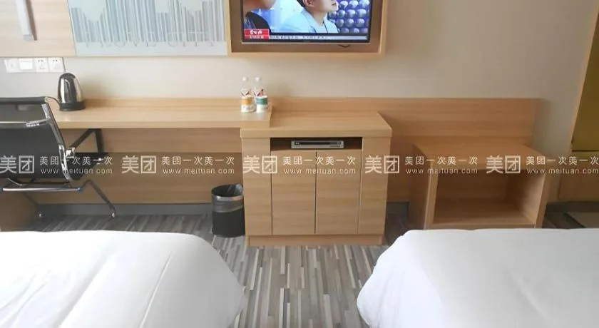 Bed in City Comfort Inn Nanning Langdong Changhu