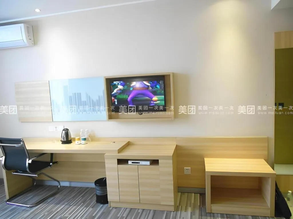 City Comfort Inn Nanning Langdong Changhu