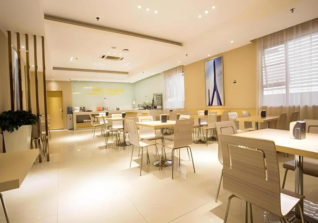 City Comfort Inn Nanning Langdong Changhu