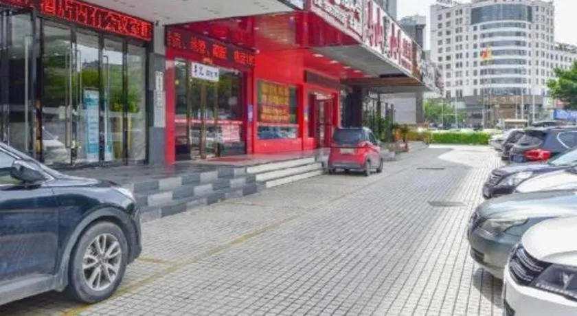 City Comfort Inn Nanning Langdong Changhu