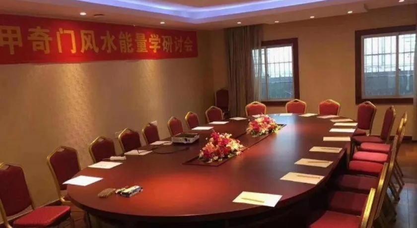 City Comfort Inn Nanning Langdong Changhu