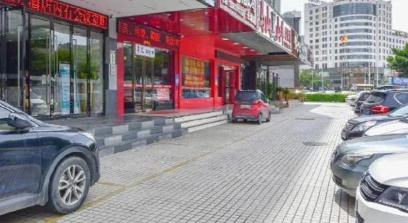 City Comfort Inn Nanning Langdong Changhu