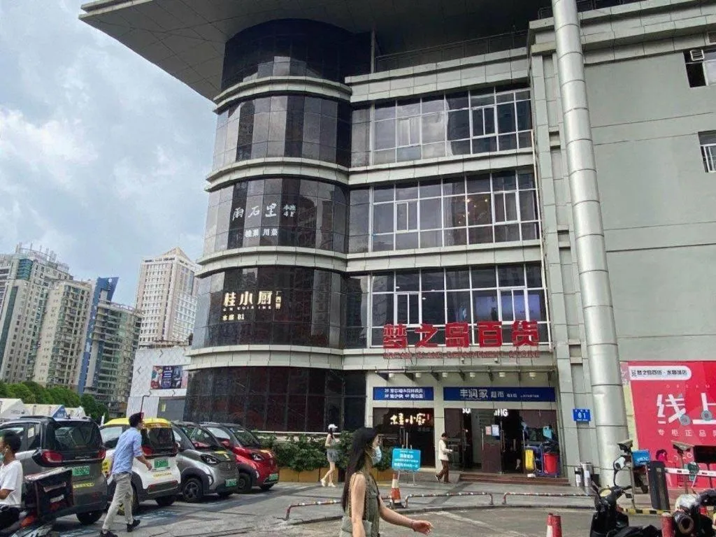 City Comfort Inn Nanning Langdong Changhu