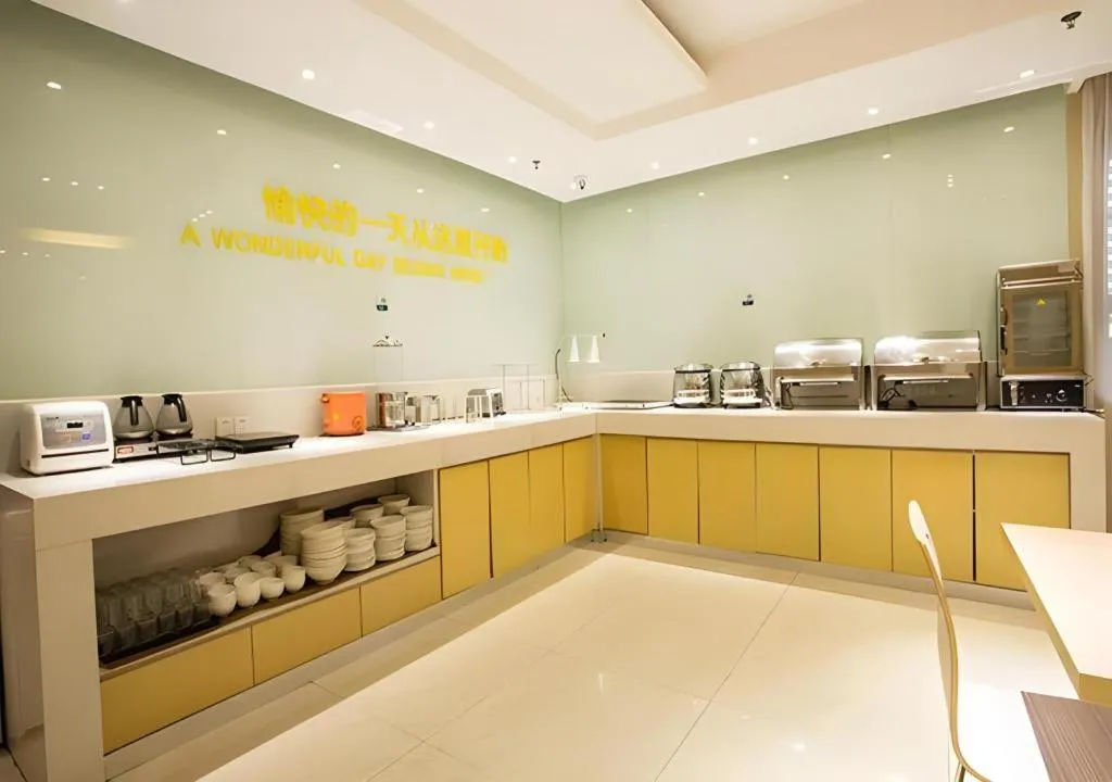 City Comfort Inn Nanning Langdong Changhu