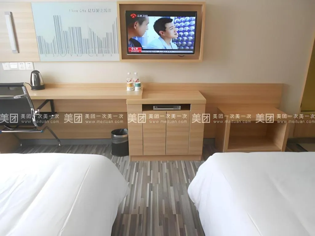 Bed in City Comfort Inn Nanning Langdong Changhu