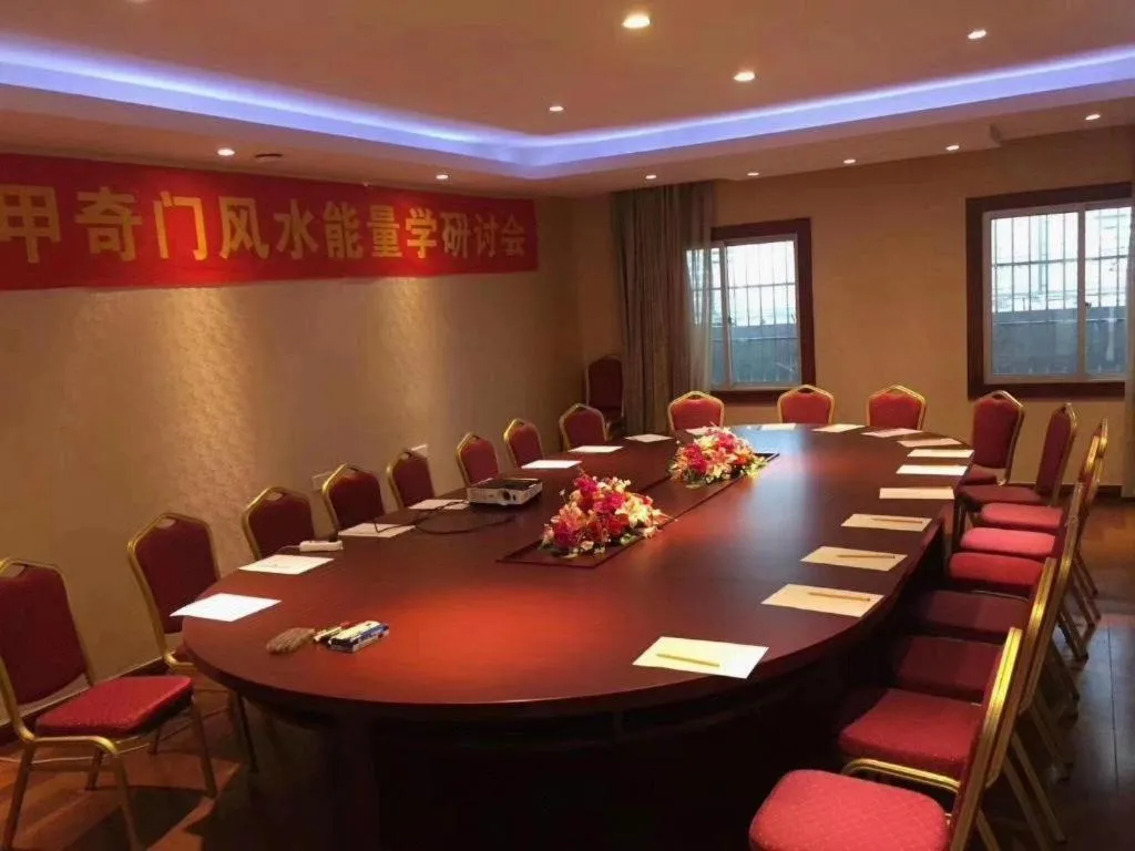 City Comfort Inn Nanning Langdong Changhu