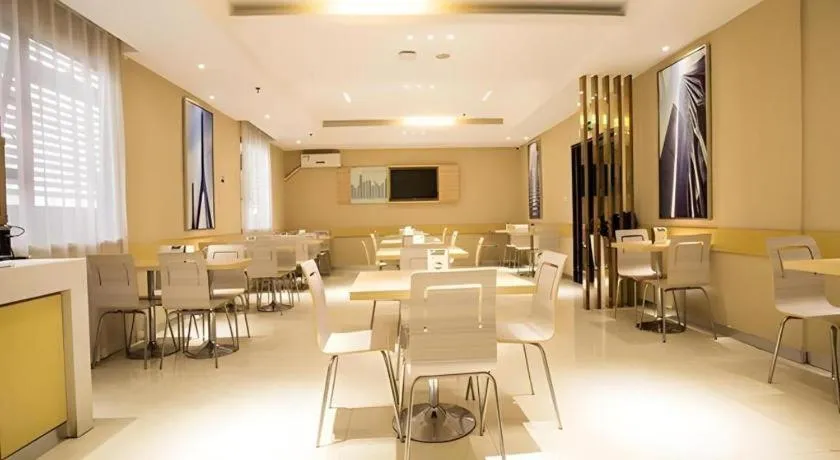City Comfort Inn Nanning Langdong Changhu