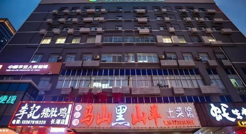 City Comfort Inn Nanning Langdong Changhu