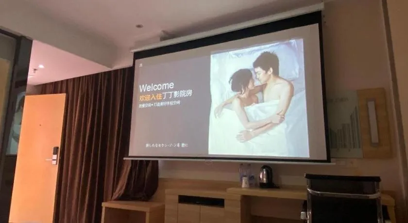 City Comfort Inn Nanning Langdong Changhu