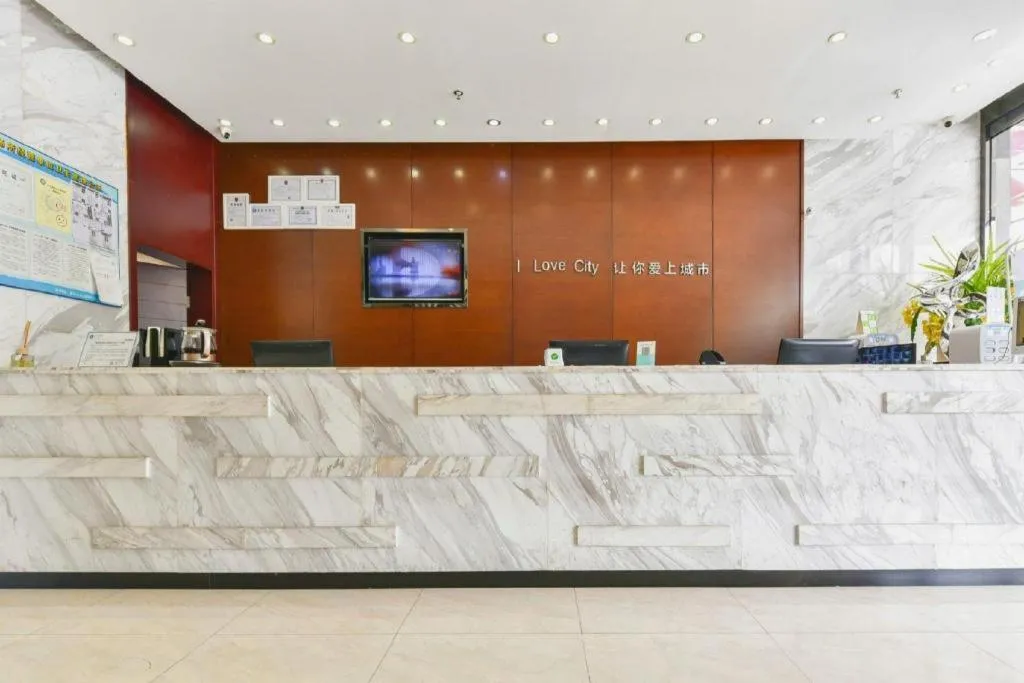 City Comfort Inn Nanning Langdong Changhu