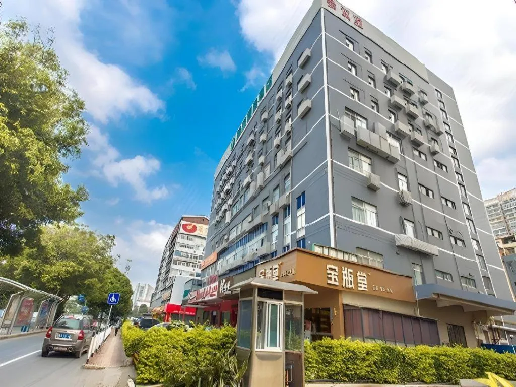 City Comfort Inn Nanning Langdong Changhu