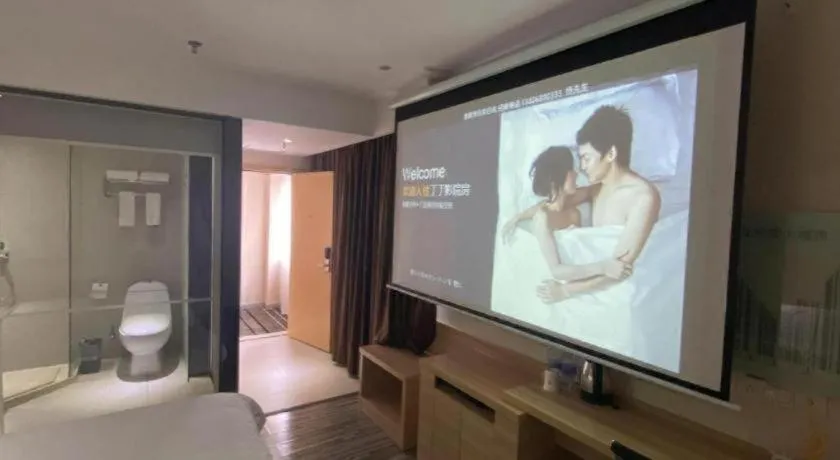 City Comfort Inn Nanning Langdong Changhu