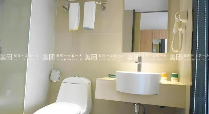 City Comfort Inn Nanning Langdong Changhu
