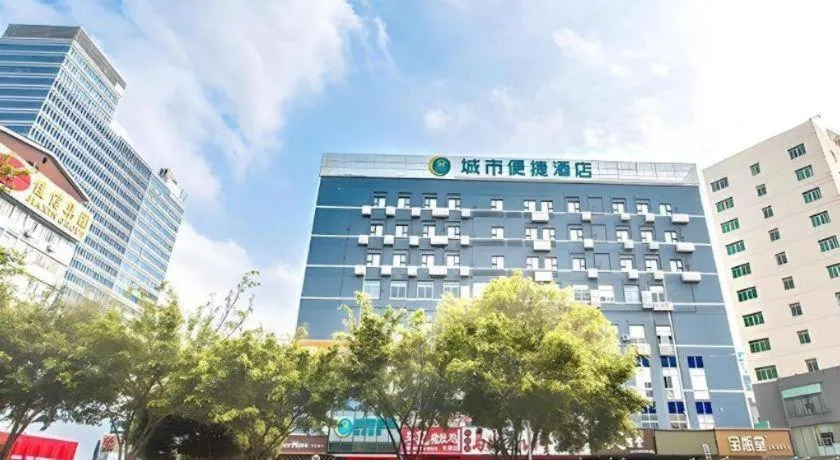 City Comfort Inn Nanning Langdong Changhu