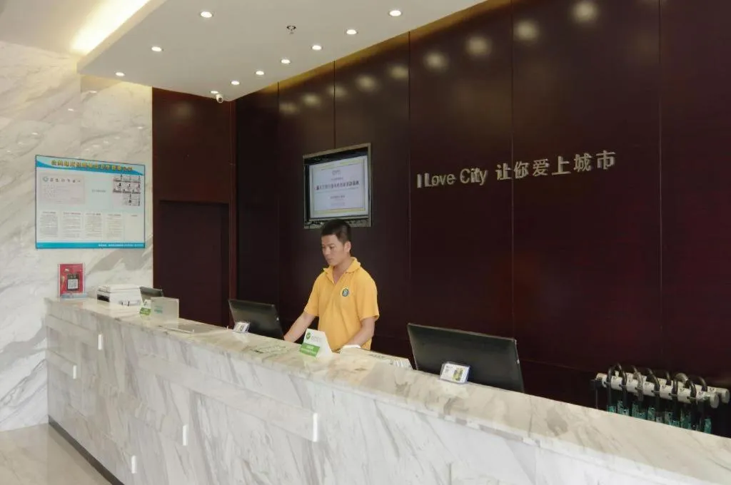 City Comfort Inn Nanning Langdong Changhu