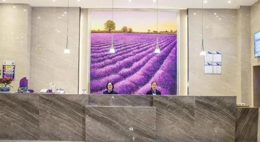 Lavande Hotel Jinzhou Gong'an RT-Mart Chinese Medicine Hospital