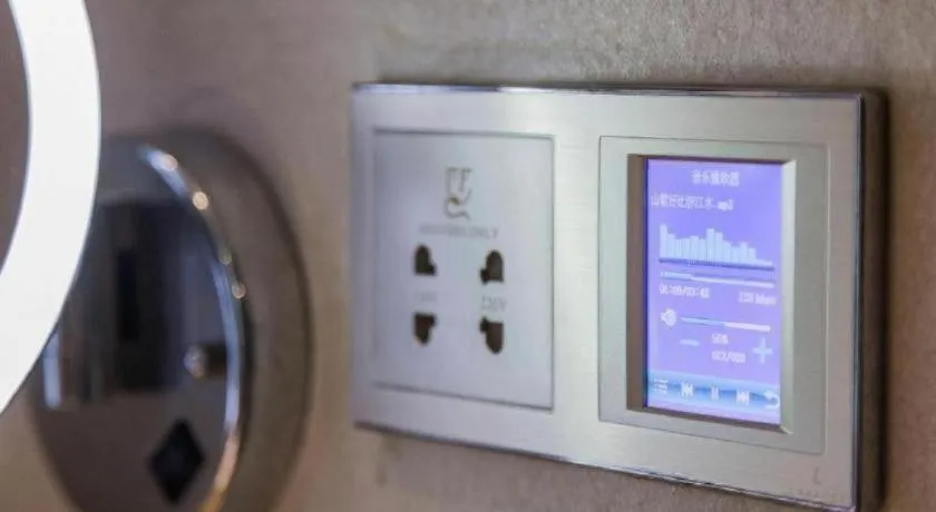 Lavande Hotel Jinzhou Gong'an RT-Mart Chinese Medicine Hospital