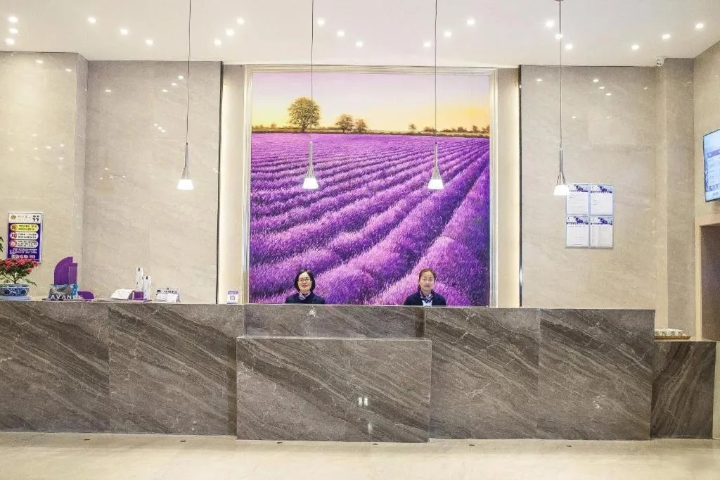 Lavande Hotel Jinzhou Gong'an RT-Mart Chinese Medicine Hospital