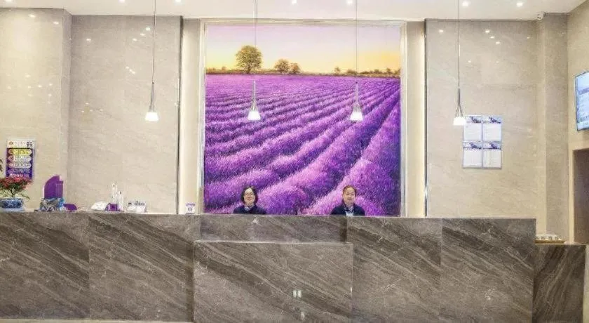 Lavande Hotel Jinzhou Gong'an RT-Mart Chinese Medicine Hospital