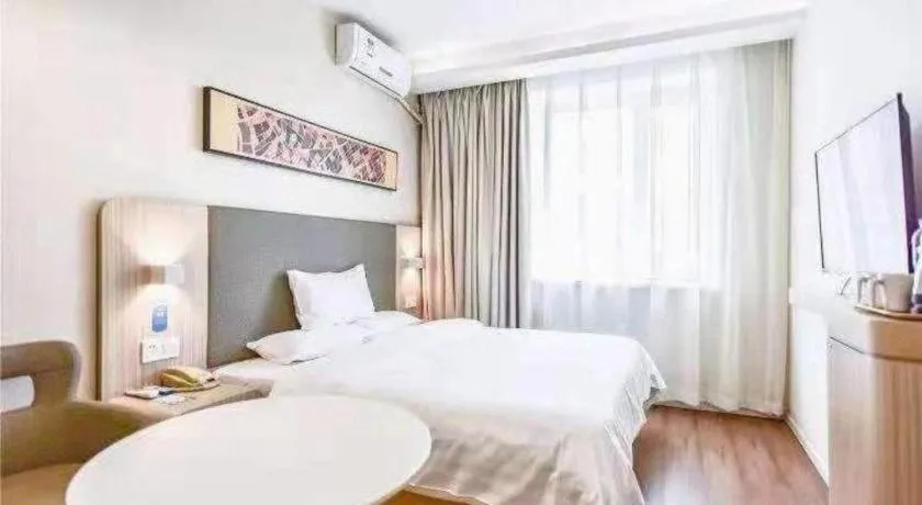 Hanting Hotel Harbin Xidazhi Street