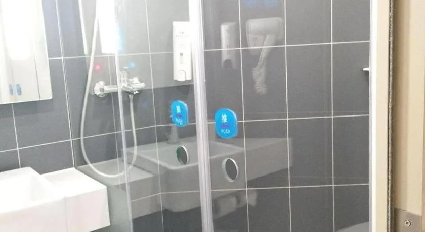 Hanting Hotel Harbin Xidazhi Street