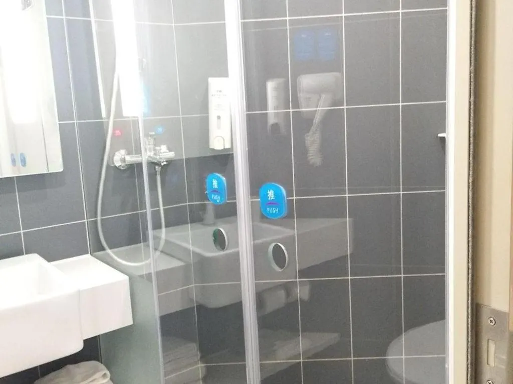 Hanting Hotel Harbin Xidazhi Street