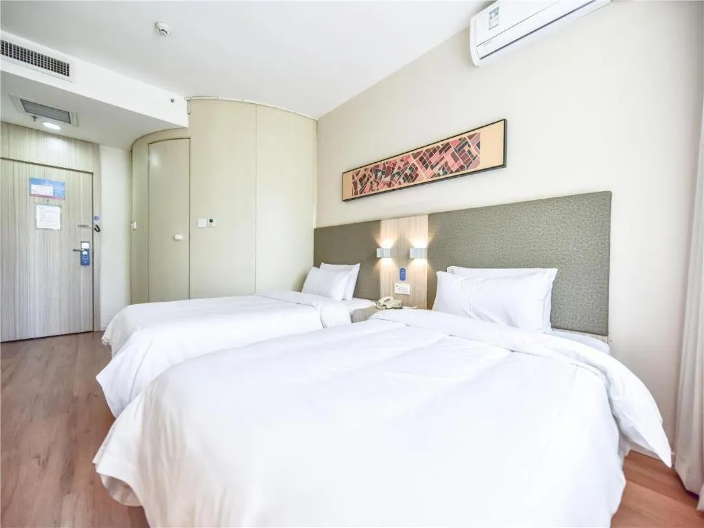 Hanting Hotel Harbin Xidazhi Street