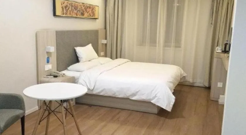 Hanting Hotel Harbin Xidazhi Street