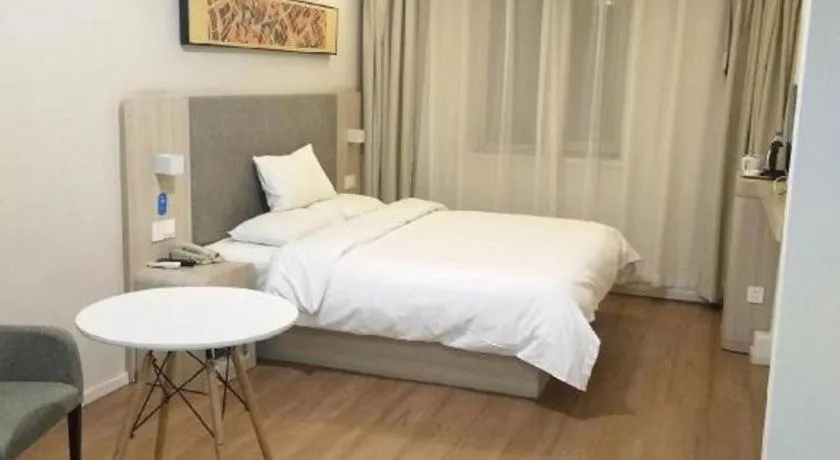 Hanting Hotel Harbin Xidazhi Street