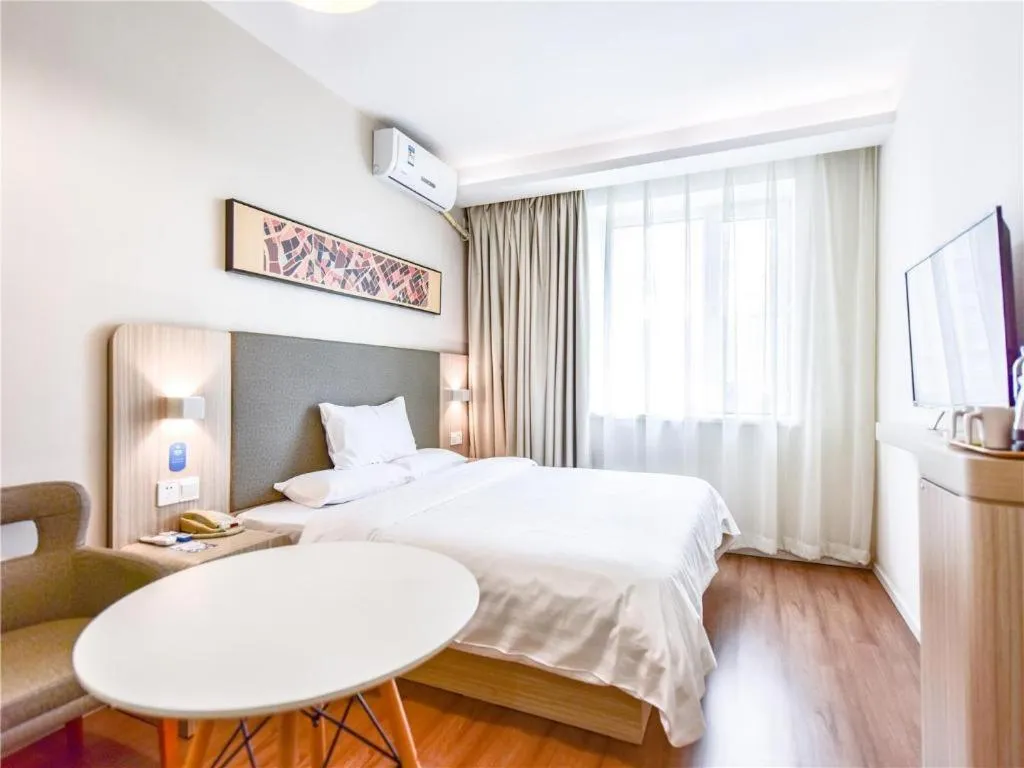 Hanting Hotel Harbin Xidazhi Street