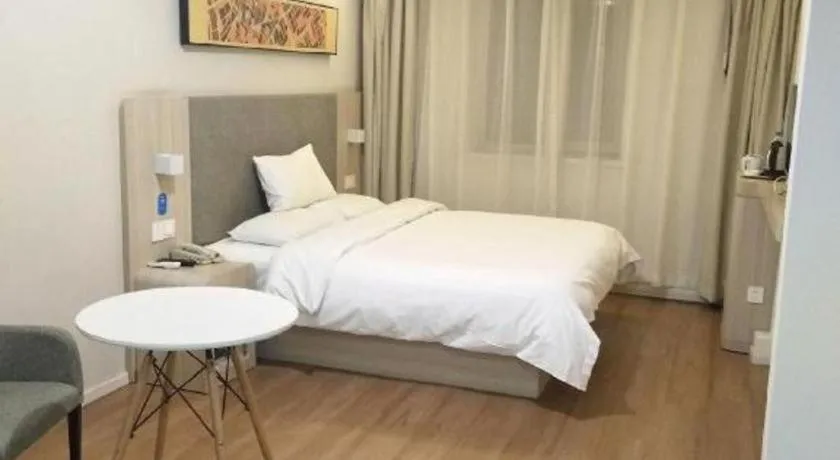 Hanting Hotel Harbin Xidazhi Street