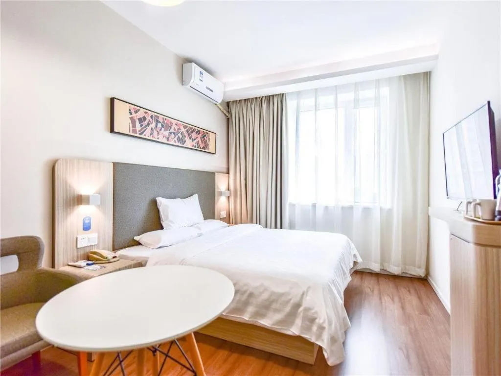 Hanting Hotel Harbin Xidazhi Street