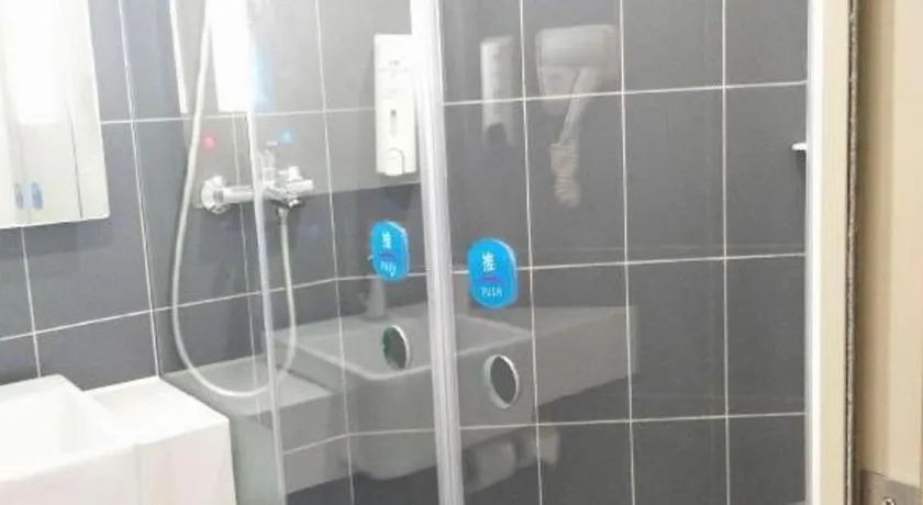 Hanting Hotel Harbin Xidazhi Street