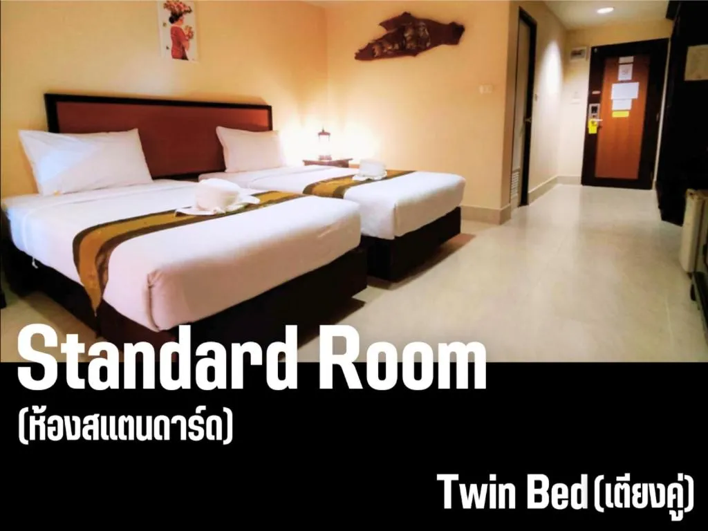 Bed in Rayong Lanna Hotel