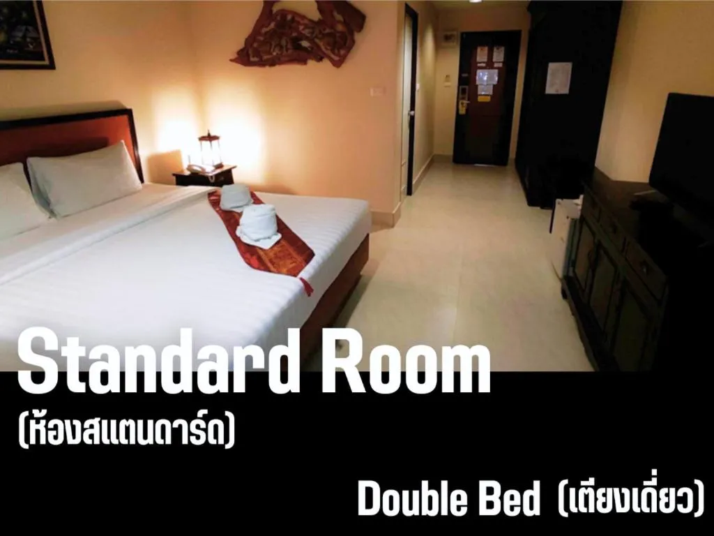 Bed in Rayong Lanna Hotel