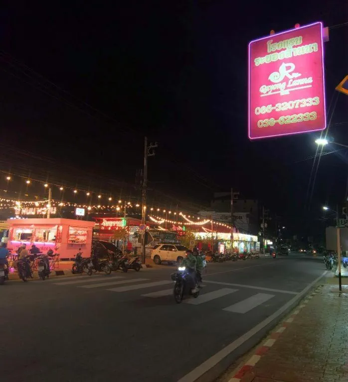 Rayong Lanna Hotel