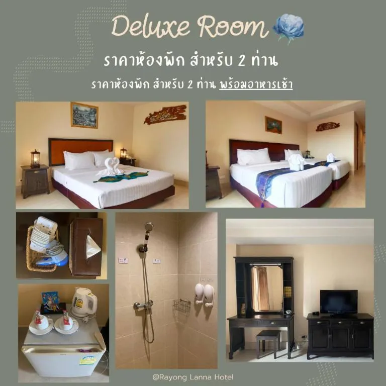 Bed in Rayong Lanna Hotel