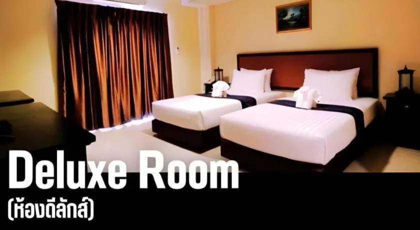 Bed in Rayong Lanna Hotel