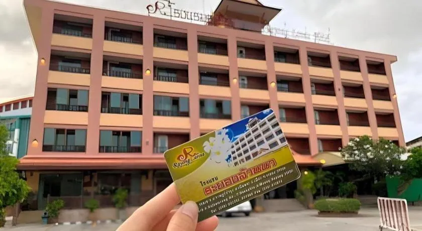 Rayong Lanna Hotel