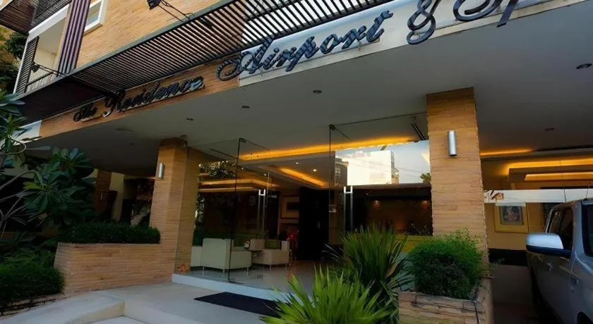 The Residence Airport & Spa Hotel