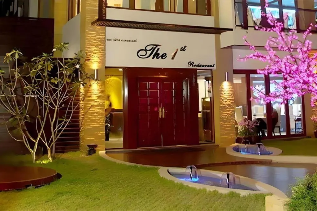 The Residence Airport & Spa Hotel