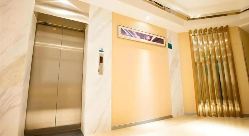 City Comfort Inn Wuhan Badajia Heping Park Metro Station