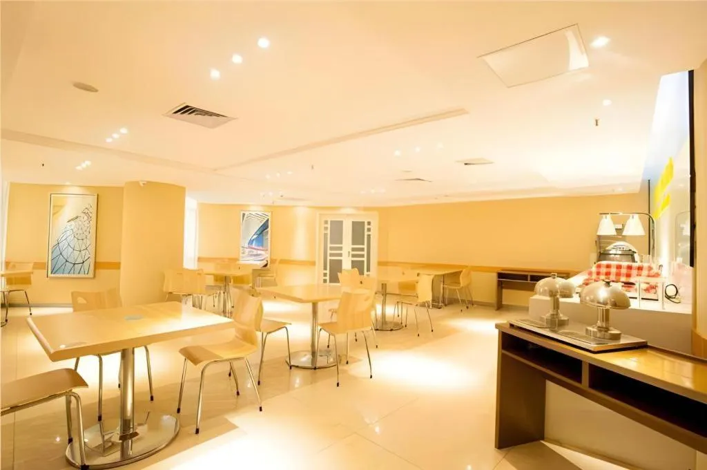 City Comfort Inn Wuhan Badajia Heping Park Metro Station