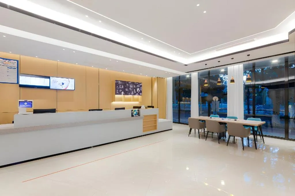 City Comfort Inn Wuhan Badajia Heping Park Metro Station