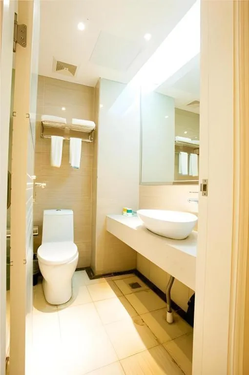 City Comfort Inn Wuhan Badajia Heping Park Metro Station