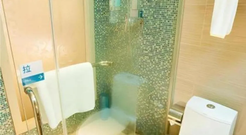 City Comfort Inn Wuhan Badajia Heping Park Metro Station